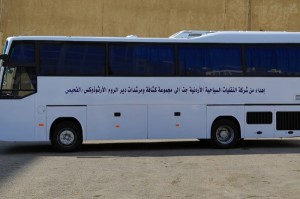 شركة جت تتبرع بحافلة "نقل"الى مجموعة كشافة دير الروم الارثوذكسي الفحيص..صور
