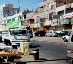 ثلاثيني ينتحر شنقاً داخل منزله في مخيم حطين...والشرطة تحقق لكشف ملابسات الحادث