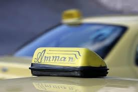 حبس سائق تاكسي عاماً لمحاولته خطف "زبونة" ركبت معه بالسيارة في الرابية!!