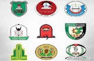 القائمة النهائية للمنح والقروض غداً أو الثلاثاء