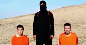 صحيفة بريطانية.."جزار داعش" فكّر بالانتحار في 2010