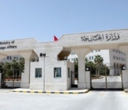 الخارجية تتحقق من احتجاز مواطن أردني في ليبيا