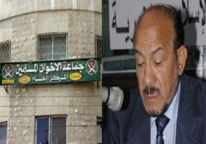 بعد تسجيل جمعية الإخوان ..أموال الجماعة وممتلكاتها تؤول للجمعية الجديدة