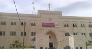 "تفسير القوانين" يجيز الجمع بيـــن التقاعـــد الحكومي وراتب "العلوم الإسلامية"