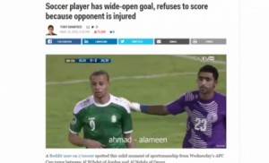 بالفيديو...اهتمام عالمي بروح "زعترة" الرياضية