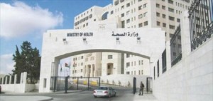 الصحة : المملكة تخلو من فيروس كورونا .. ولا قيود على المسافرين عبر المعابر