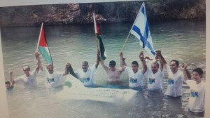 بالصـــور .... الكشف عن التطبيع الثقافي الأردني - الإسرائيلــــي