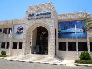 شركة الجسر العربي ترد على جريدة الغد .. وتوضح الحقيقة