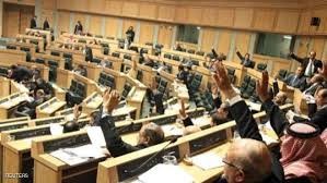 العماوي : "رفع الحصانة" على جدول النواب.. الأحد المقبل