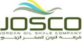 "جوسكو" تفصل 83 عاملا والمفصولون يعتصمون