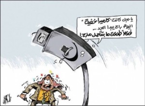 "الأمانة" تفعل كاميراتها رسميا اليوم