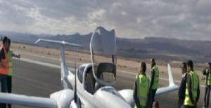 " لا سقوط " ...انحراف طائرة تدريب عن المدرج في العقبة الخاصة