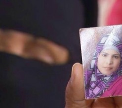 محامية قاتل نور العوضات: سنطعن بحكم إعدامه خلال 15 يوماً