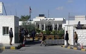 حبس ثلاثة متهمين شاركوا باحتجاجات ضد ارتفاع اسعار المحروقات