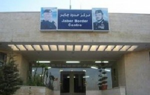 اجراءات احترازية في جمرك جابر اثر اشتباكات عنيفة في جمرك نصيب