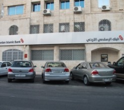 الأجهزة الأمنية تحبط محاولة سرقة البنك الإردني في المشيرفة بالرزرقاء