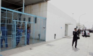 وفاة نزيل ثلاثيني في مركز إصلاح وتأهيل سواقة