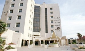 شمول أصحاب العمل بمظلة "الضمان"