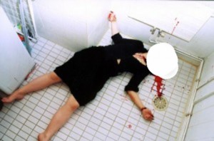 الحسينية : قتل زوجته ونقل جثتها لمركز الأمن