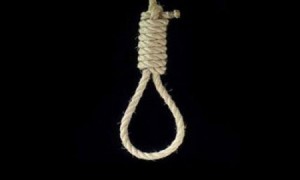 انتحار طالب جامعي عشريني بواسطة " لفحة " في عمان