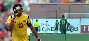 بالفيديو.. خطأ كوميدي يُحرج حارساً عراقياً