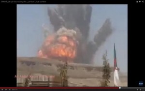 بالفيديو.. أعنف انفجار يهز صنعاء منذ بدء عاصفة الحزم