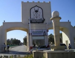 تغييرات مرتقبة على رؤساء جامعات رسمية يرافقها "ضبابية" في الاختيار