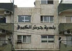 جرش... أعضاء البلدية يقاطعون ويتهمون الرئيس بـ"الاستفراد"