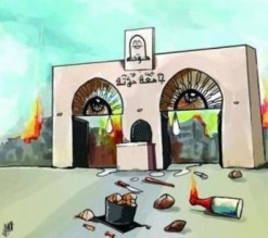 الأمن يعلن اعتقال 22 شاباً بعد مشاجرتي مؤتة وضبط أسلحة نارية وبيضاء