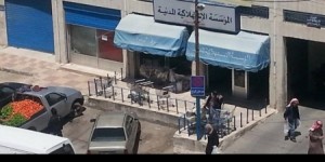 سلمان القضاة مديرا عاما للمؤسسة الاستهلاكية المدنية