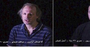 المخابرات الأردنية قدمت للمخابرات الفلسطينية كل ما يلزم لإنجاح عملية ..رد الجميل..