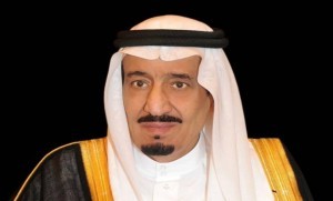 .النص الكامل لجميع الأوامر الملكية بالمملكة العربية السعودية الصادرة صباح هذا اليوم