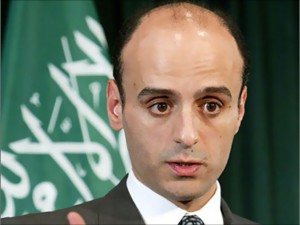 من هو وزير الخارجية السعودي الجديد؟