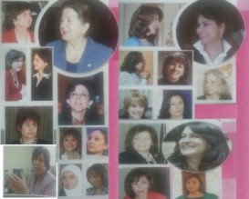 24 سيدة أردنية .. حملن لقب "معالي"