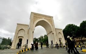 عيارات نارية بمشاجرة طلابية في جامعة "البلقاء التطبيقية"