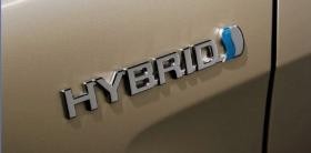 سيارات "الهايبرد" .. تعديل مرتقب على الضرائب !!