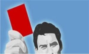 بالصورة..شركة دواء تطلب أردنيين لإجراء تجارب عليهم "اليوم بـ 65 دينار" ..!