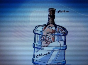 حوار الارملة والعانس !