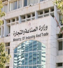 عقدة وزارء الصناعة مع الابواب