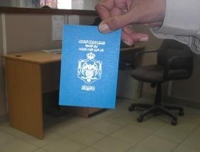 بالتفاصيل ....دائرة الأحوال المدنية في الزرقاء تزوج مواطن دون علمه في الزرقاء