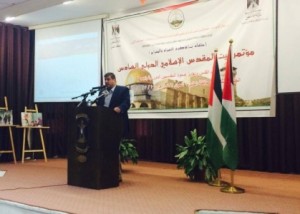 النائب يحيى السعود يشارك في مؤتمر بيت المقدس الإسلامي الدولي السادس في فلسطين