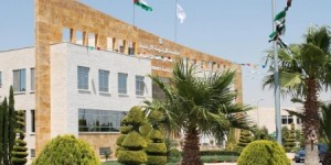 ...حجب شهادة ضمان الجودة عن جامعة الزيتونة الأردنية