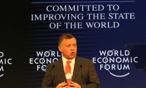 الملك يحضر جلسة "الأردن: انطلاقة متجددة"