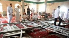 الداخلية السعودية تكشف هوية منفذي تفجير مسجد القطيف