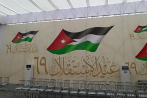 الأردنيون يحتفلون بالعيد 69 للاستقلال
