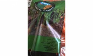 جزر مستورد من إسرائيل في السوق المركزي