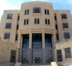 مساعد نائب عام الجنايات الكبرى يطعن بقرار حسم راتبه الذي تسبب بتأخير ترفيعه