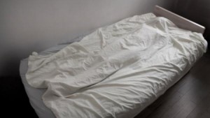 "رائحة كريهة" تدل على "جثة متحللة" داخل منزل بالقويسمة