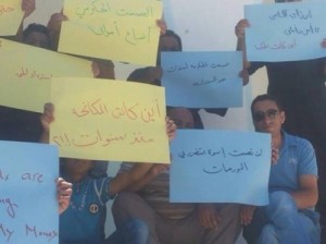 في البترا.. الرايات السوداء تخيم على المباني .. وتعطل الحركة السياحية