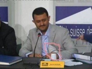 مزاد على حذاء الشابة التي ضربت (حمزة الحوثي) وسعودي يعرض مليون ريال!!!